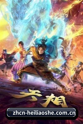 版块拓展