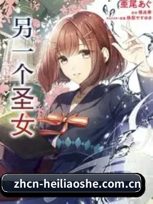 全新改版